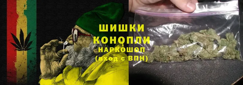 где купить наркоту  Боровичи  кракен маркетплейс  МАРИХУАНА LSD WEED 